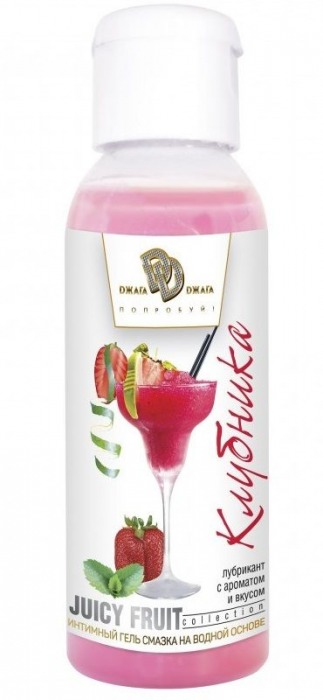 Интимный гель-смазка JUICY FRUIT с ароматом клубники - 50 мл. - БиоМед - купить с доставкой в Набережных Челнах