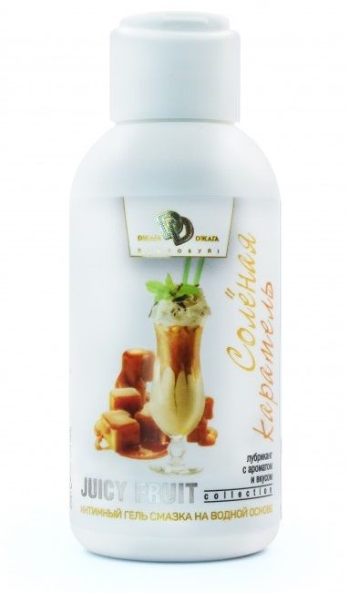 Интимный гель-смазка JUICY FRUIT с ароматом солёной карамели - 100 мл. - БиоМед - купить с доставкой в Набережных Челнах