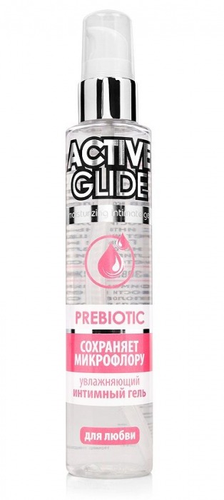 Увлажняющий интимный гель Active Glide Prebiotic - 100 гр. - Биоритм - купить с доставкой в Набережных Челнах