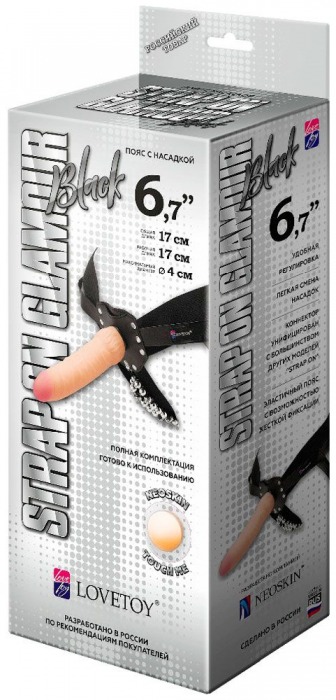 Пояс-трусики с насадкой Glamour - 17 см. - LOVETOY (А-Полимер) - купить с доставкой в Набережных Челнах