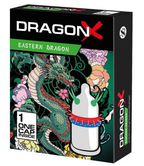 Презерватив  Sitabella Dragon EASTERN с усиками - Sitabella - купить с доставкой в Набережных Челнах