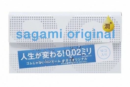 Ультратонкие презервативы Sagami Original 0.02 Extra Lub с увеличенным количеством смазки - 12 шт. - Sagami - купить с доставкой в Набережных Челнах