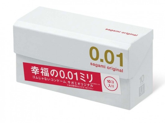 Супер тонкие презервативы Sagami Original 0.01 - 10 шт. - Sagami - купить с доставкой в Набережных Челнах