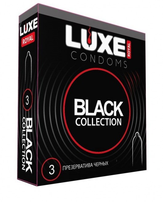 Черные презервативы LUXE Royal Black Collection - 3 шт. - Luxe - купить с доставкой в Набережных Челнах