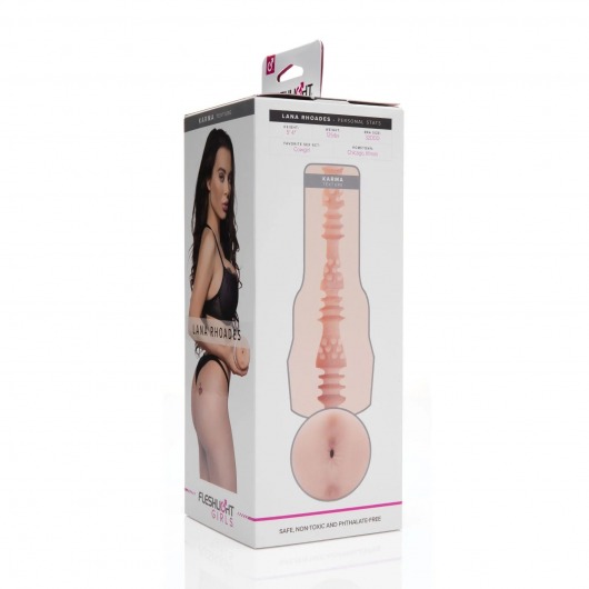 Мастурбатор-анус Fleshlight Girls - Lana Rhoades Karma - Fleshlight - в Набережных Челнах купить с доставкой