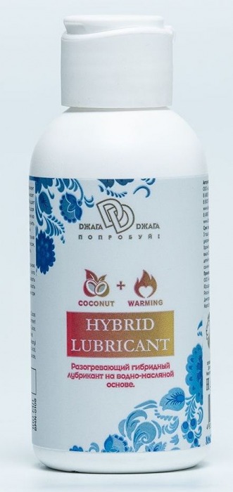 Разогревающий гибридный лубрикант HYBRID LUBRICANT WARMING - 100 мл. - БиоМед - купить с доставкой в Набережных Челнах