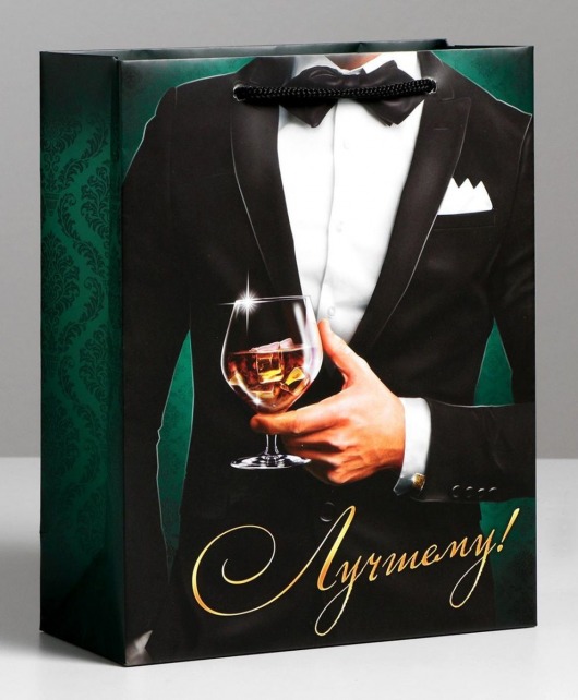 Бумажный пакет «Лучшему!» - 23 х 27 см. - Сима-Ленд - купить с доставкой в Набережных Челнах