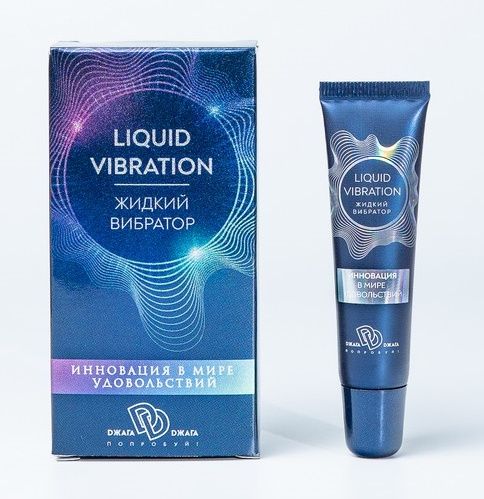 Возбуждающий крем-гель Liquid Vibration - 15 гр. - БиоМед - купить с доставкой в Набережных Челнах