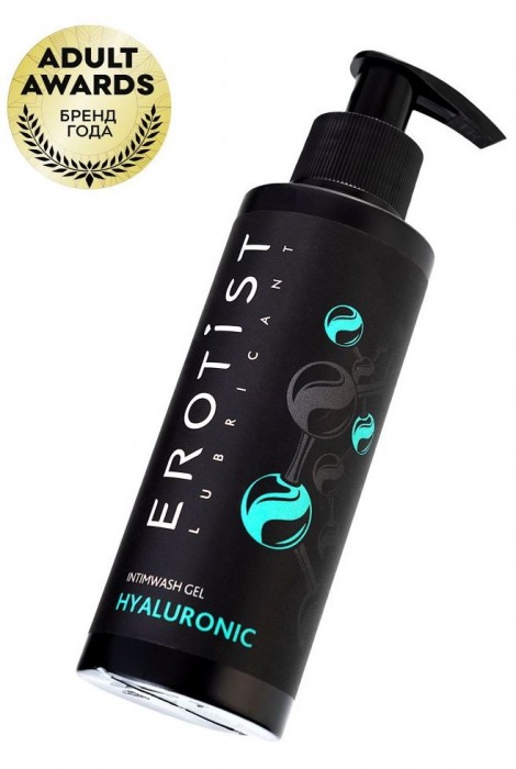 Гель для интимной гигиены с гиалуроновой кислотой - 150 мл. - Erotist Lubricants - купить с доставкой в Набережных Челнах