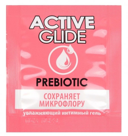 Лубрикант на водной основе Active Glide с пребиотиком - 3 гр. - Биоритм - купить с доставкой в Набережных Челнах