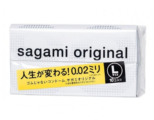 Презервативы Sagami Original 0.02 L-size увеличенного размера - 10 шт. - Sagami - купить с доставкой в Набережных Челнах