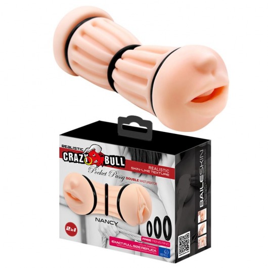 Телесный двусторонний мастурбатор Nancy - ротик и вагина - Baile - в Набережных Челнах купить с доставкой