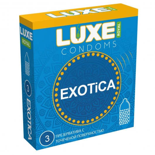 Текстурированные презервативы LUXE Royal Exotica - 3 шт. - Luxe - купить с доставкой в Набережных Челнах