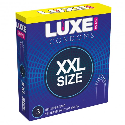Презервативы увеличенного размера LUXE Royal XXL Size - 3 шт. - Luxe - купить с доставкой в Набережных Челнах