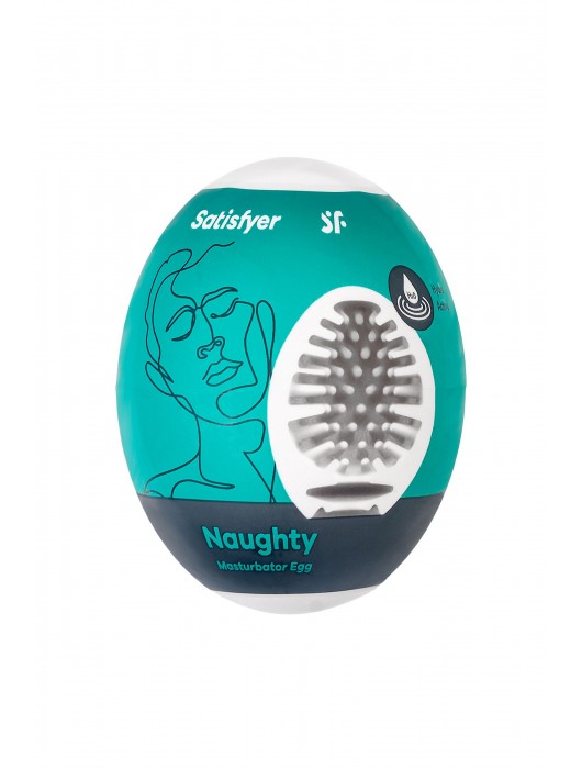 Мастурбатор-яйцо Satisfyer Naughty Mini Masturbator - Satisfyer - в Набережных Челнах купить с доставкой
