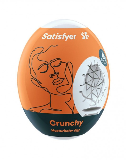 Мастурбатор-яйцо Satisfyer Crunchy Mini Masturbator - Satisfyer - в Набережных Челнах купить с доставкой