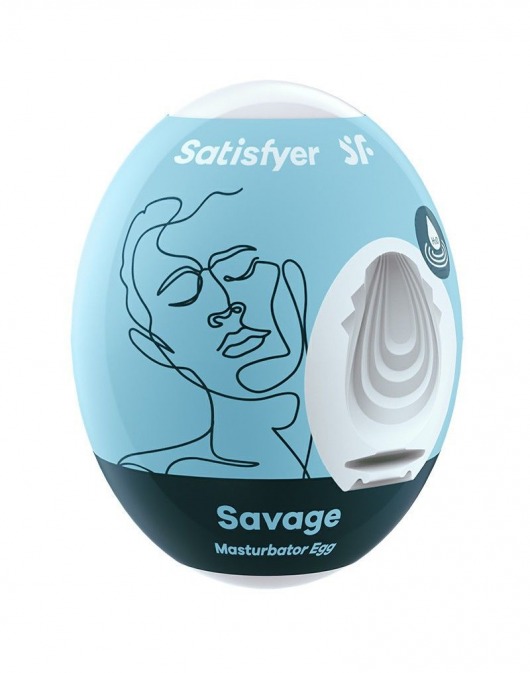 Мастурбатор-яйцо Satisfyer Savage Mini Masturbator - Satisfyer - в Набережных Челнах купить с доставкой
