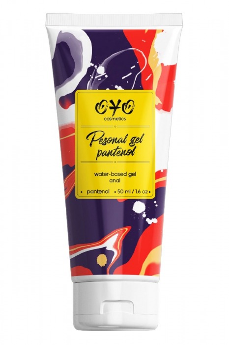 Анальная смазка на водной основе OYO Personal Gel Pantenol - 50 мл. - OYO - купить с доставкой в Набережных Челнах