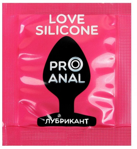 Водно-силиконовый гель-лубрикант Silicon Love Surprise - 3 гр. - Биоритм - купить с доставкой в Набережных Челнах