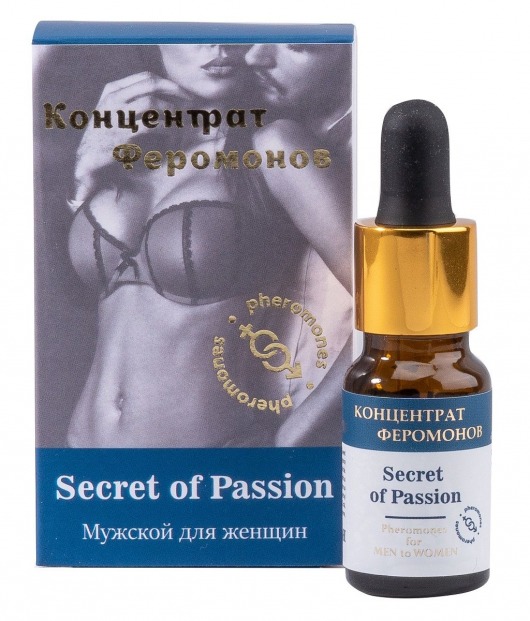 Мужской концентрат феромонов Secret of Passion - 9 мл. -  - Магазин феромонов в Набережных Челнах