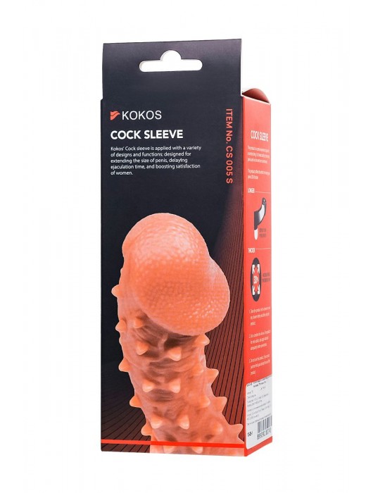 Телесная закрытая насадка с пупырышками Cock Sleeve Size S - 13,8 см. - KOKOS - в Набережных Челнах купить с доставкой