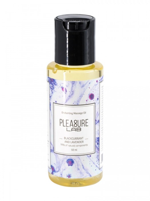 Массажное масло Pleasure Lab Enchanting с ароматом черной смородины и лаванды - 50 мл. - Pleasure Lab - купить с доставкой в Набережных Челнах