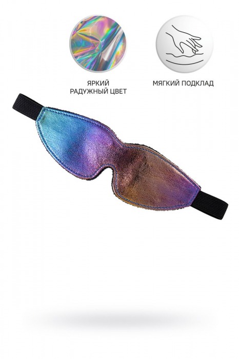 Радужная маска Anonymo - ToyFa - купить с доставкой в Набережных Челнах