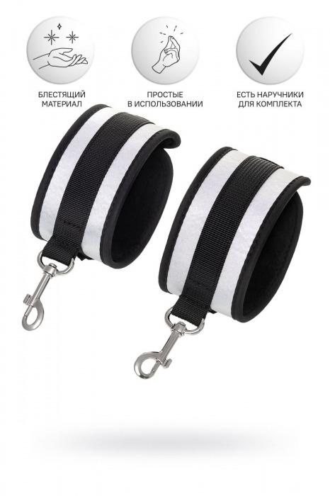 Серебристо-черные оковы Anonymo - ToyFa - купить с доставкой в Набережных Челнах