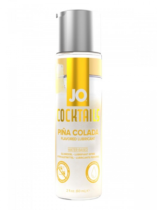 Вкусовой лубрикант на водной основе JO Cocktails Pina Colada - 60 мл. - System JO - купить с доставкой в Набережных Челнах
