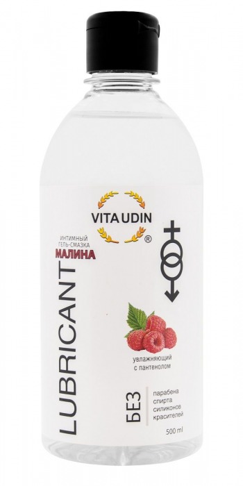 Интимный гель-смазка на водной основе VITA UDIN с ароматом малины - 500 мл. - VITA UDIN - купить с доставкой в Набережных Челнах