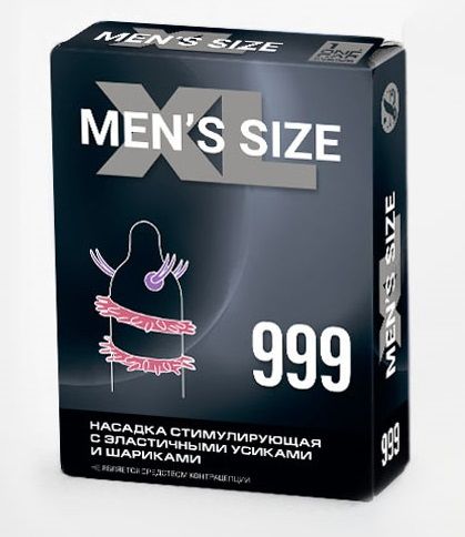 Стимулирующая насадка на пенис MEN SIZE 999 - Sitabella - в Набережных Челнах купить с доставкой