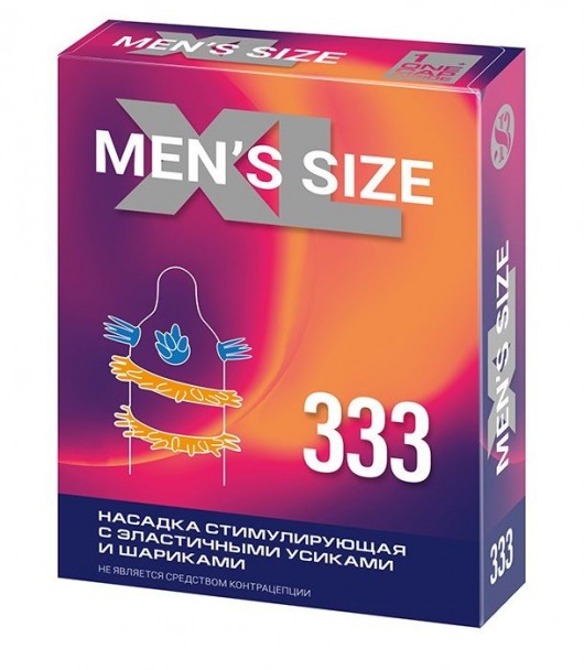 Стимулирующая насадка на пенис MEN SIZE 333 - Sitabella - в Набережных Челнах купить с доставкой