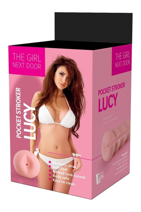 Телесный мастурбатор-анус Lucy - Dream Toys - в Набережных Челнах купить с доставкой