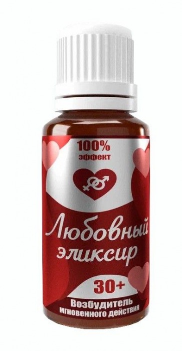 Возбудитель  Любовный эликсир 30+  - 20 мл. - Миагра - купить с доставкой в Набережных Челнах