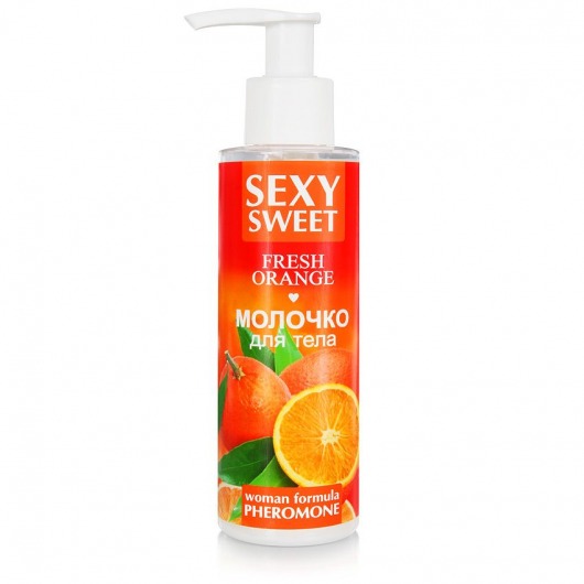 Молочко для тела с феромонами и ароматом апельсина Sexy Sweet Fresh Orange - 150 гр. -  - Магазин феромонов в Набережных Челнах