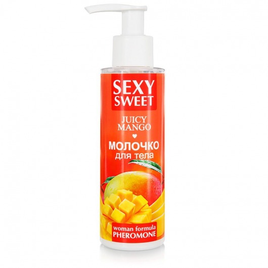 Молочко для тела с феромонами и ароматом манго Sexy Sweet Juicy Mango - 150 гр. -  - Магазин феромонов в Набережных Челнах