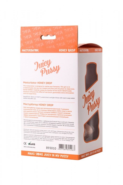 Фигурный мастурбатор в форме девушки с сжатыми ножками - ToyFa - в Набережных Челнах купить с доставкой