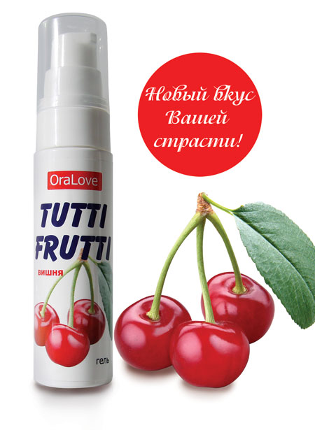 Гель-смазка Tutti-frutti с вишнёвым вкусом - 30 гр. - Биоритм - купить с доставкой в Набережных Челнах