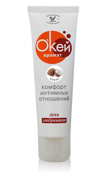 Гель-лубрикант  Окей  с ароматом кокоса - 50 гр. - Биоритм - купить с доставкой в Набережных Челнах