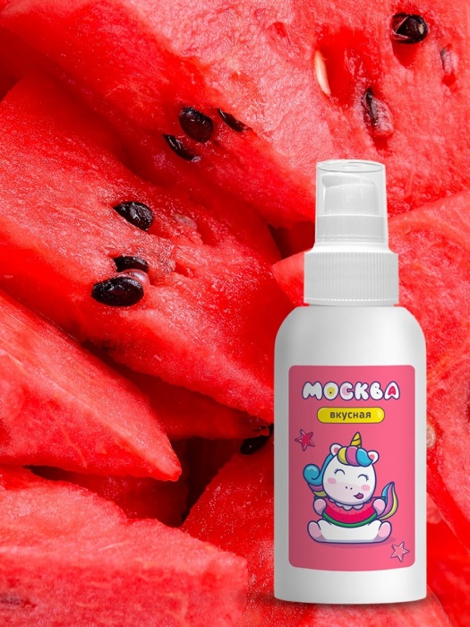 Универсальная смазка с ароматом арбуза  Москва Вкусная  - 100 мл. - Москва - купить с доставкой в Набережных Челнах