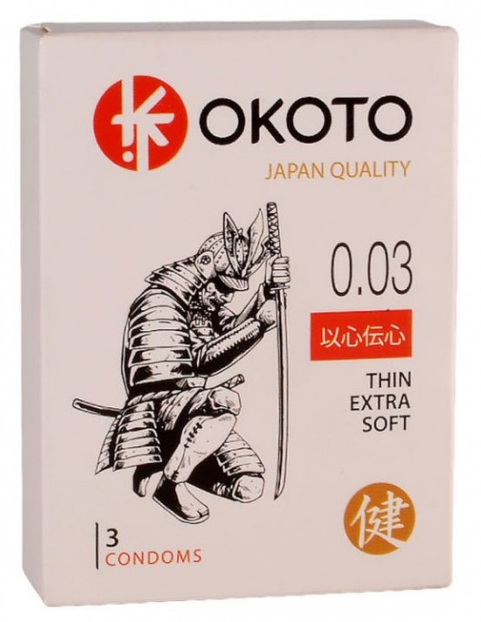 Тонкие презервативы OKOTO Thin Extra Soft - 3 шт. - Sitabella - купить с доставкой в Набережных Челнах