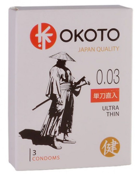 Ультратонкие презервативы OKOTO Ultra Thin - 3 шт. - Sitabella - купить с доставкой в Набережных Челнах