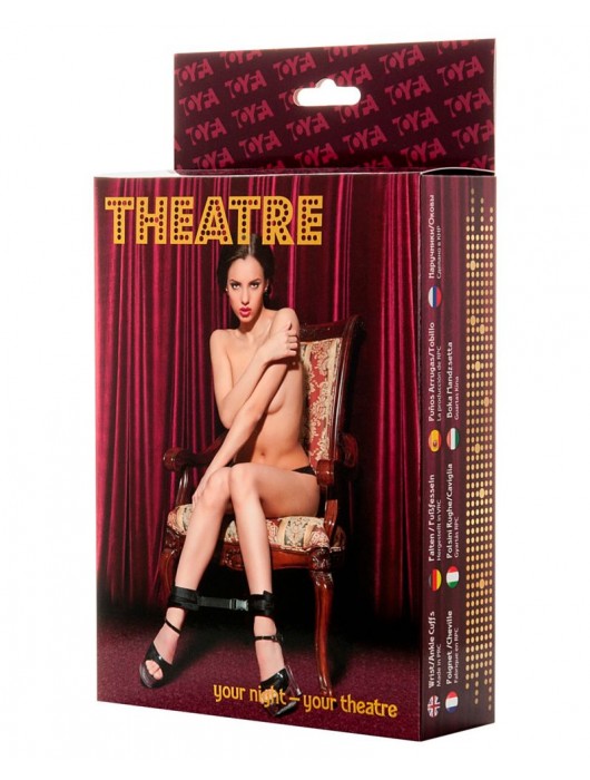 Мягкие оковы для фиксации ног или рук - ToyFa - купить с доставкой в Набережных Челнах