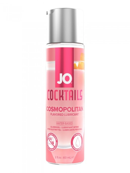 Вкусовой лубрикант на водной основе JO Cocktails Cosmopolitan - 60 мл. - System JO - купить с доставкой в Набережных Челнах