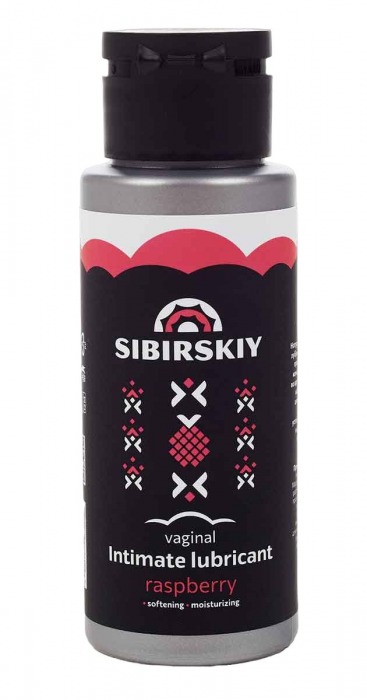 Интимный лубрикант на водной основе SIBIRSKIY с ароматом лесной малины - 100 мл. - Sibirskiy - купить с доставкой в Набережных Челнах