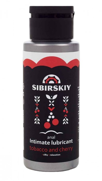 Анальный лубрикант на водной основе SIBIRSKIY с ароматом вишни и табака - 100 мл. - Sibirskiy - купить с доставкой в Набережных Челнах