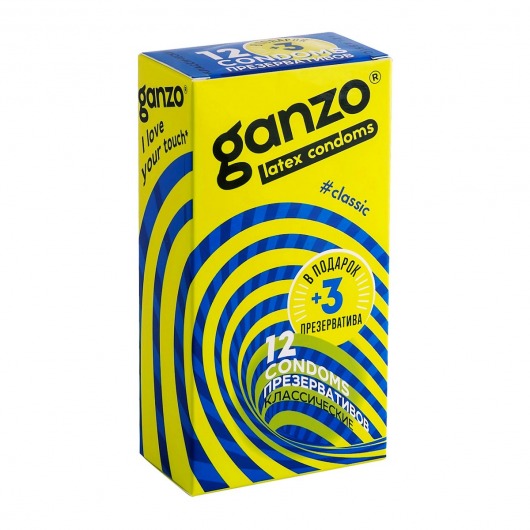 Классические презервативы с обильной смазкой Ganzo Classic - 15 шт. - Ganzo - купить с доставкой в Набережных Челнах