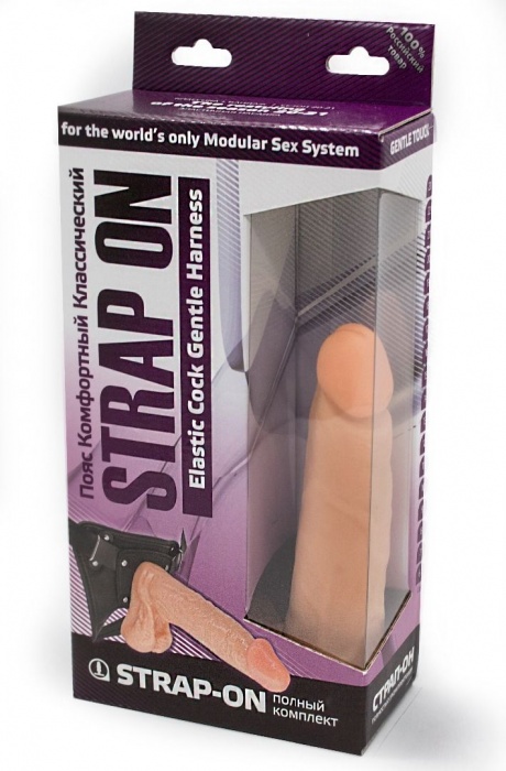 Фаллоимитатор телесного цвета на трусиках с плугом - 16,5 см. - LOVETOY (А-Полимер) - купить с доставкой в Набережных Челнах