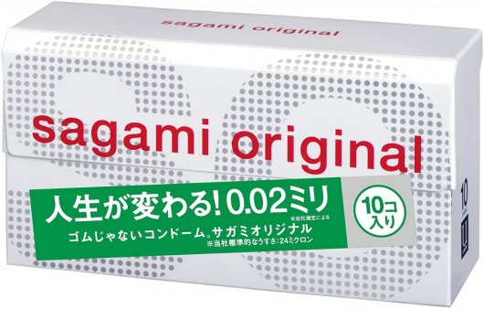 Ультратонкие презервативы Sagami Original 0.02 - 10 шт. - Sagami - купить с доставкой в Набережных Челнах