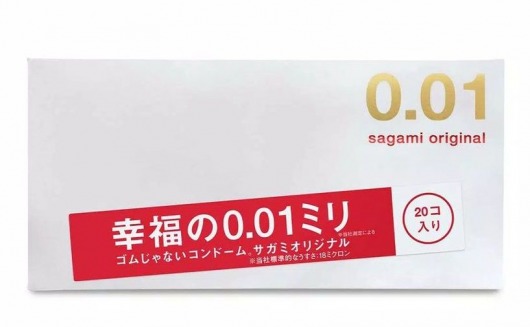Ультратонкие презервативы Sagami Original 0.01 - 20 шт. - Sagami - купить с доставкой в Набережных Челнах